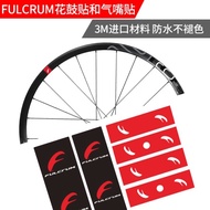 {READU Sticker fulcrum Fucrum Road Wheel Set Rim Cutter Ring Hub Sticker Nozzle Fixing Sticker Stick