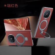 เคสโทรศัพท์ Huawei Mate X6 หนังแท้ พร้อมขาตั้งแม่เหล็ก ป้องกันรอยขีดข่วน พร้อมขาตั้ง ดีไซน์พับได้ สำ
