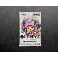 One Piece Card Game Promotional Pack Promo Vol.5 2024 1
