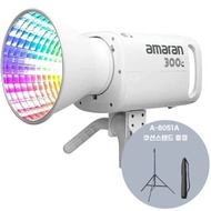 Aputure Amaran 300c White /아마란 300C 화이트/300W RGBWW LED / A-8051 에어쿠션 스
