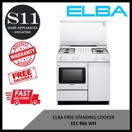 ELBA EEC 866 WH FREE-STANDING COOKER - 1 YEAR LOCAL MANUFACTURER WARRANTY