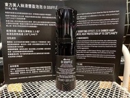 Davines OI Soufflé