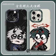 Arknights: Endfield/Camille/Adashir‌/Camus Adahl Phone Case for iPhone/dsvs