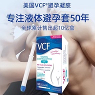 American Silky VCF Pregnancy Control Gel Liquid Pregnancy Control Sexy Lubrication Nonylene Alcohol 