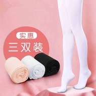dance socks 白色薄款成人舞蹈连裤袜丝袜女学生练功120D防勾丝打底裤袜芭蕾袜xiaxia12989.my09.03现货