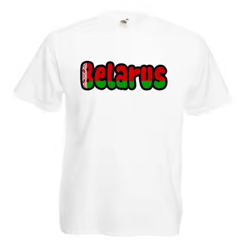 Belarus Flag Adults Unisex Mens T Shirt