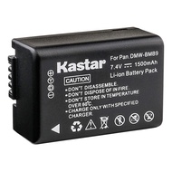 BMB9 Battery for Panasonic DMW-BMB9 DMW-BMB9E DMW-BMB9PP and Panasonic Lumix DMC-FZ40 DMC-FZ45 DMC-F