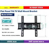 (SG READY STOCK) Tilt TV Wall Mount Bracket HT001