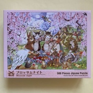 全新日版砌圖500塊 （38x53cm) 達洋貓 Wachi Field Yanoman 櫻花 賞櫻 Made in Japan Jigsaw puzzle wachifield
