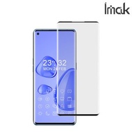 OPPO Reno6 Pro+ (Pro Plus) 5G PENM00 Imak 3D曲面全屏鋼化玻璃膜 全屏覆蓋強化玻璃貼 5318A
