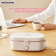 Modong Electric Lunch Box Heating Lunch Box Insulated Rice Cooker Plug-In Household Office Worker Ho