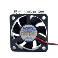 NONOISE G5015M12D1+6 12V 0.200A Car Audio Cooling Fan 5015