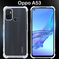 โค้ดลด 10 บาท เคส ออปโป้ เอ53 รุ่นหลังนิ่ม Case Tpu For OPPO A53 (6.5)