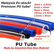 PU Hose Pipe Tube Fuel Gas Hose Water Hose Air Hose Air Pneumatic Hose Air 4mm 6mm 8mm 10mm 12mm Air