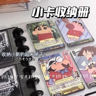 [Accessories Official Flag Store] Hot Sale 11cm Gongge Style Mushroom Hole Card Book Transparent Car