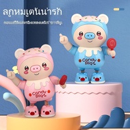 ตุ๊กตาหมูน่ารัก เต้นได้ เดินได้ มีดนตรีและมีไฟ ของเล่นเด็ก