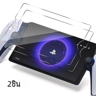 2ชิ้นกระจกนิรภัยสำหรับ Sony PlayStation Portal 5 Screen Protector สำหรับพอร์ทัล PlayStation พอร์ทัลป้องกันลายนิ้วมือฟองขอบกลม