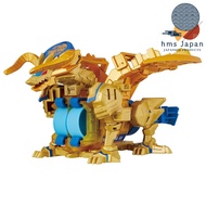 Bottleman BOT-44 Dragonjina DX