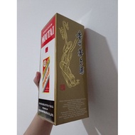 正品貴州茅台酒GuiZhouMaoTai