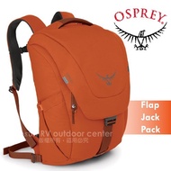[American OSPREY] FlapJack Pack Multifunctional Computer Backpack 21L Bag School Business Trip Self-