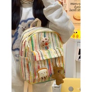 Women's Backpack Travel Double Shoulder Bag Rainbow Niche Casual Outdoor Versatile College Book Bag 