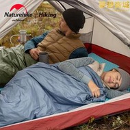 Naturehike挪客迷你信封睡袋戶外露營野營睡墊超輕可攜式可拼接