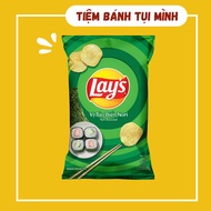 Lays Potato Cake Nori Seaweed Flavor _ snacks