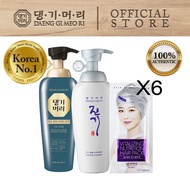 Daeng Gi Meo Ri 3PC Set-Hair Loss Care Shampoo for Oily Scalp+Vitalizing Treatment+6 x Hair Cap 35g