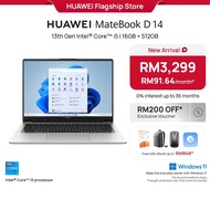 HUAWEI MateBook D 14 2024 Laptop | 12th Gen Intel® Core™ i5-12450H | 16GB RAM + 512GB SSD | HUAWEI E