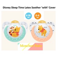 NUK Disney Latex SleepTime Soother/ Disney Plus Latex Soother (2pcs/pack)