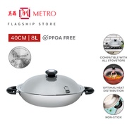 La Gourmet Elite 40cm 5-Ply Stainless Steel Wok (8L) 028006