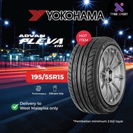 YOKOHAMA Advan Fleva (V701) 195/55R15 Performance Tyres for MYVI/Alza/Wira Tyre Tayar Kereta Tire Au