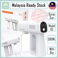 Spray Gun Wireless Disinfection Sprayer Nano Blue Light Atomizer Fogging Sprayer 蓝光消毒枪【Ready Stock Malaysia】