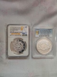 NGC PCGS 中國錢幣