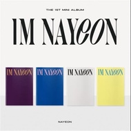 나연 (TWICE) 1st Mini Album - IM NAYEON