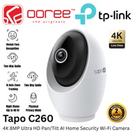 TP-LINK Tapo Indoor Wi-Fi CCTV Security Camera IP Camera Tapo C260 C230 C225 C220 C211 C210 C200 C20