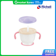 Richell | (リ첼)リ첼 AQ First Step Mug Step Up Set สชมพ