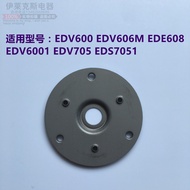 Electrolux Dryer Accessories EDV600 EDV6001 EDV705 Original Bearing Fixed Cover Plate Cover