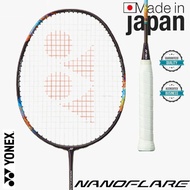 Nanoflare 700Pro Badminton Racket Full Carbon 4U G5 Made In Japan