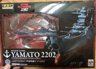 cfsp  megahouse yamato 宇宙戰艦 大和號 2022