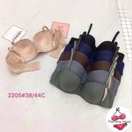 Plus Size Push Up Bra for Women Full Cup C Bra With Underwire Size 38-40-42-44 2205