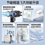 Pemanas air gas Wanhe untuk kegunaan rumah, 16 liter, penjimatan tenaga, 14 liter, 13 liter, berteka