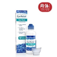 Bausch + Lomb Advanced Eye Relief Eye Wash 118ml
