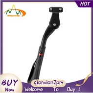 【rbkqrpesuhjy】Adjustable Aluminum Bike Stand for MTB/Snow/ Folding Bikes with Side Kickstand Durable Easy Install