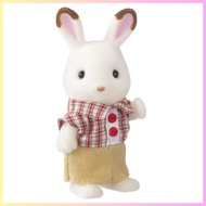 【Direct from Japan】
Sylvanian Families Doll Chocolate Rabbit Boy U-53