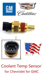 เซ็นเซอร์อุณหภูมิน้ำ chevrolet cadillac coolant sensor temperature พร้อมส่ง