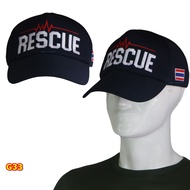 ค่าส่งถูกที่สุด! หมวก กู้ชีพ กู้ภัย 1669  สีกรมท่า (Navy Blue) บุฟองน้ำ ใส่สบาย หมวกแฟชั่น  สพฉ ปัก RESCUE บุฟองน้ำ