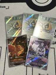 Ptcg中文 AR 雪童子 六尾