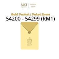 ELECTRONIC DIGITAL PACKET (GOLD RM1) (54200-54299)