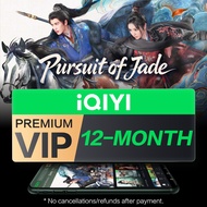 (E-Voucher) iQIYI VIP 12-Month Premium VIP, 4K Clarity + Skip Ads for Dramas, Anime & More